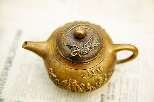 铜壶