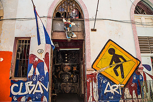 古巴-哈瓦那的涂鸦