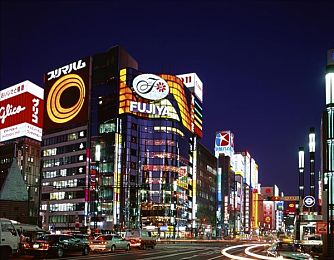 东京都图片