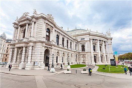 维也纳,皇家,宫殿,剧院,奥地利
