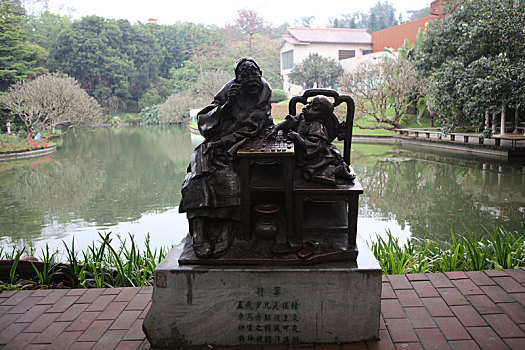 广州,雕塑公园,雕塑,艺术,集中,展示,品味,氛围,公园,博物馆,城市