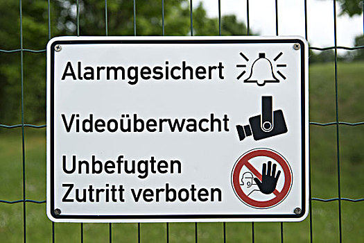 安全,区域,签到,德国,警报,监视器,进入,禁止