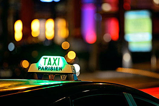 巴黎,出租车