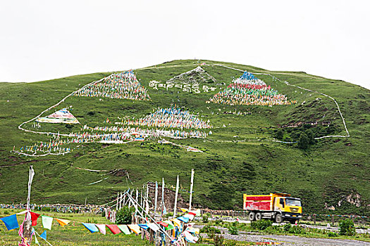 四川甘孜塔公草原景色美