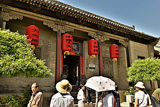 山西王家大院