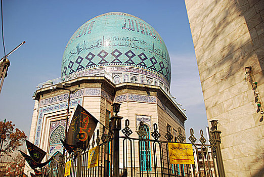 伊朗,德黑兰,图案,穹顶,清真寺