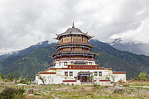 西藏,尼洋阁,藏东南文化遗产博物馆