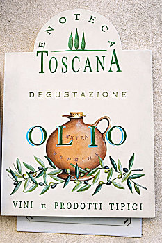 酒铺,橄榄油,标识,托斯卡纳,意大利,欧洲