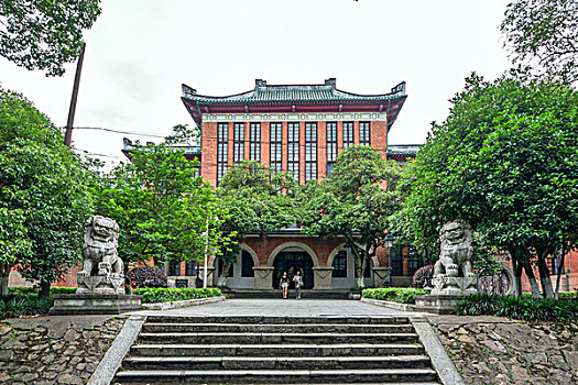 湖南省长沙湖南大学－老图书馆