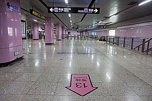 上海新天地地铁站舒适安全的站内环境