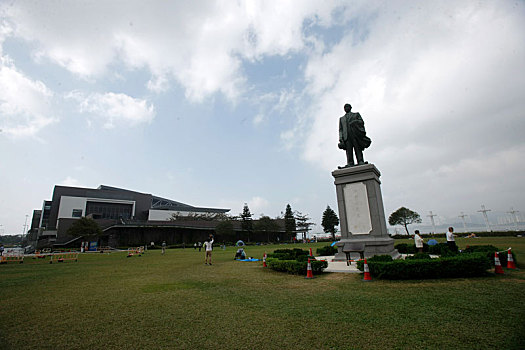 香港,中山纪念公园