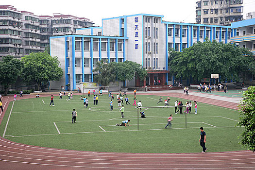 重庆九龙坡区铁路小学操场