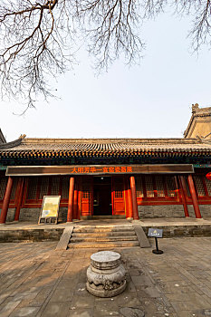 北京民俗博物馆大明芳华,官窑瓷器展