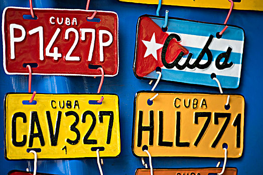 古巴,牌照,出售,维尼亚雷斯,市场