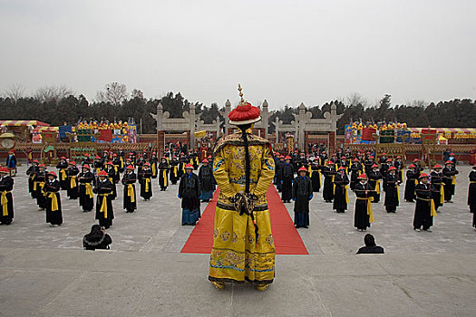 皇帝祭奠