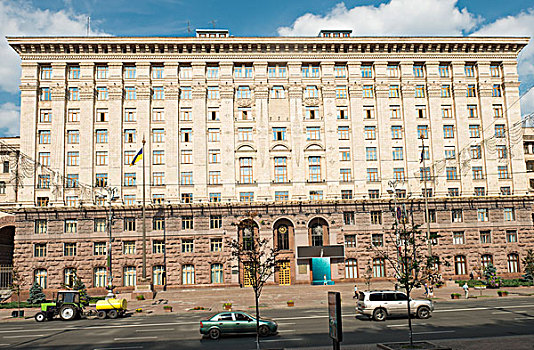 基辅,市政厅