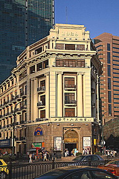 上海东方饭店,现为上海市工人文化宫