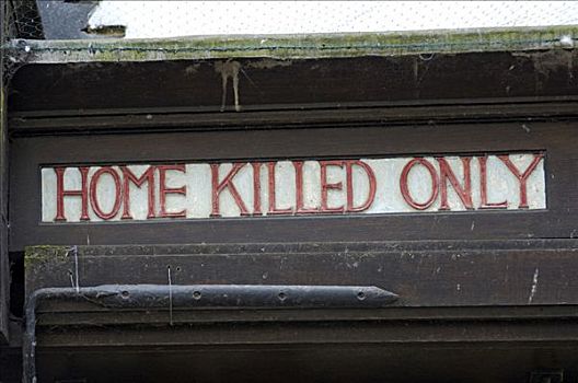 家,杀死,只有,标识,屠宰业,索尔兹伯里,威尔特,英格兰