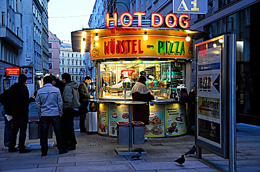热,狗,比萨饼,站立,靠近,大教堂,维也纳,奥地利,欧洲