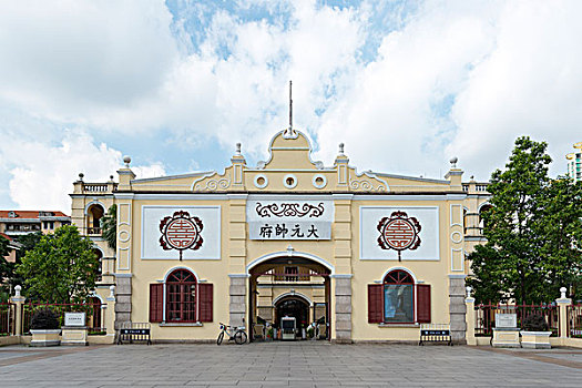 大元帅图片