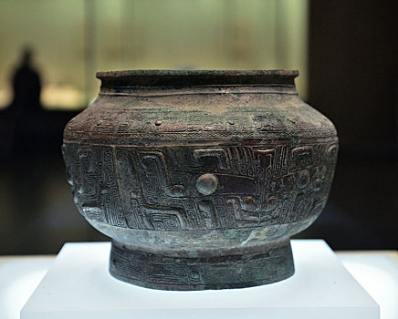河北省博物院藏品饕餮纹铜瓿