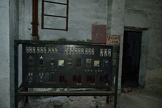 二钢厂废旧厂房的控制开关