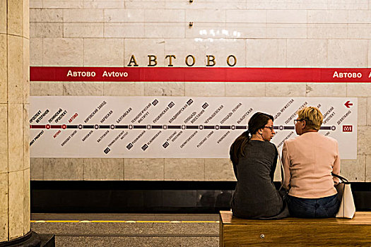 彼得斯堡,俄罗斯,欧亚大陆,人,等待,地铁,车站