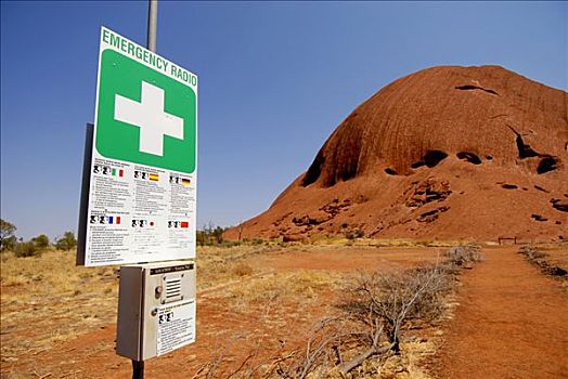 安全,建议,艾尔斯巨石,乌卢鲁巨石,爱丽丝泉,北领地州,澳大利亚
