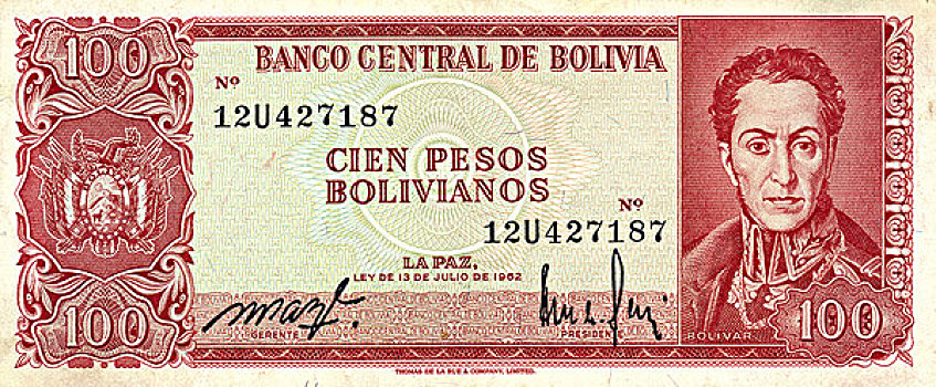 货币,玻利维亚,比索