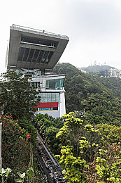 香港半山图片