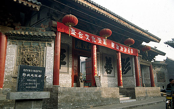 陕西韩城城隍庙大门