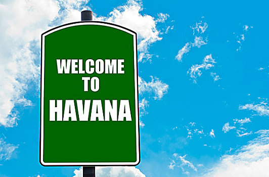 欢迎,哈瓦那