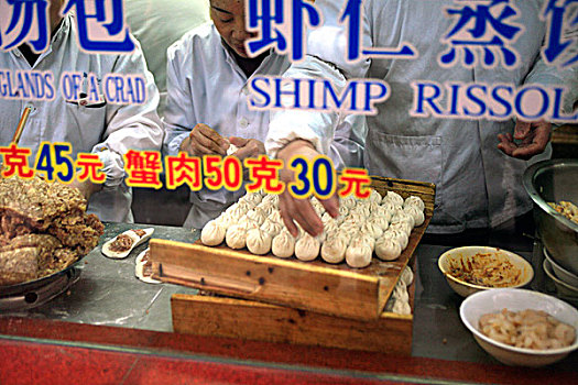 饺子,制作,上海,中国