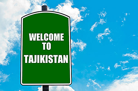 欢迎,塔吉克斯坦