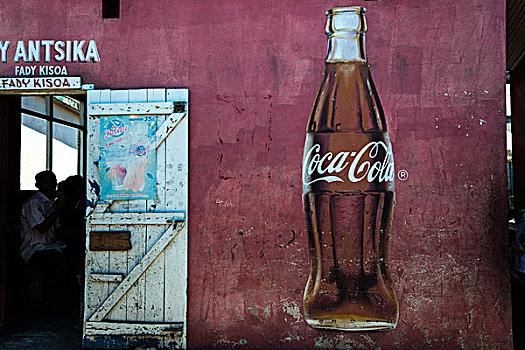 可口可乐,广告,敞门,餐馆,穆龙达瓦,马达加斯加,非洲