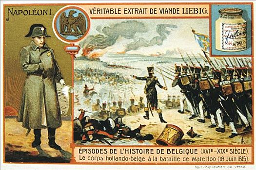 军队,滑铁卢之战,迟,19世纪,艺术家