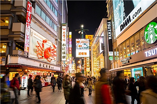 大阪,日本