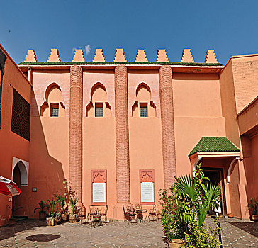 玛拉喀什,博物馆