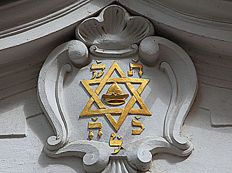 捷克共和国,布拉格,犹太区,市政厅