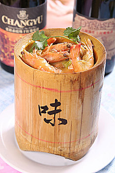 竹筒咖喱虾