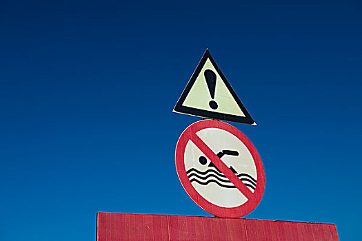 禁止游泳,标识,隔绝,蓝天