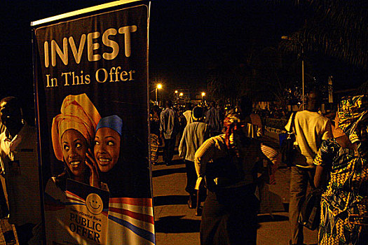 尼日利亚人,广告,标识,入口,教堂,上帝,露营,建议,投资,给,神圣,灵异,夜晚,服务,高速公路,尼日利亚,十一月,2006年