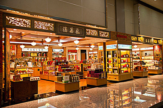 台湾桃园国际机场航站楼免税百货商场