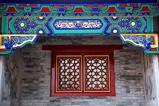 respectful,wang,fu,traditional,chinese,architecture