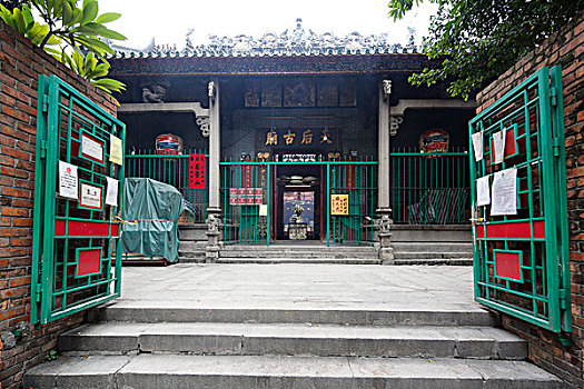 香港天后庙