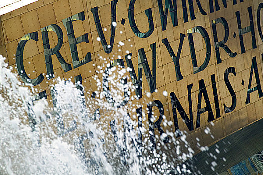 威尔士,加的夫,水,喷泉,户外,千禧年,中心,艺术