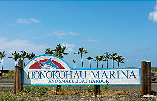 夏威夷,夏威夷大岛,船,标识,码头,港口,捕鱼