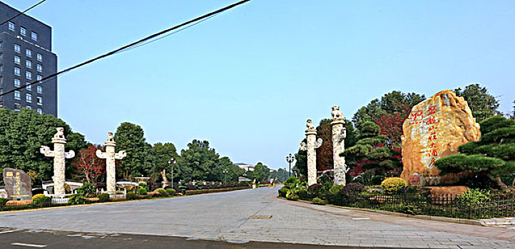 湖南,韶山,湘潭