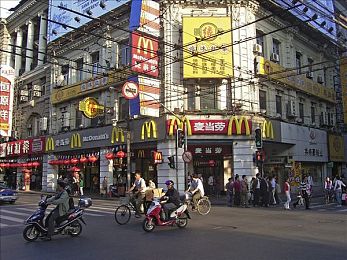 南京路麦当劳图片