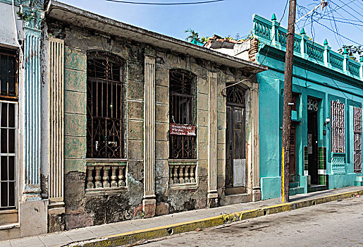 古巴,圣克拉拉,对比,整修,修葺